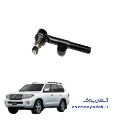 سیبک فرمان تویوتا لندکروز