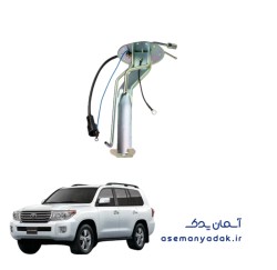 گوشواره پمپ بنزین تویوتا لندکروز