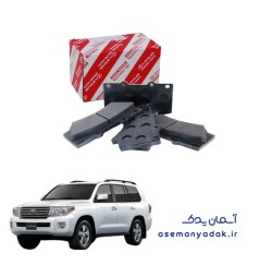 لنت ترمز تویوتا لندکروزر