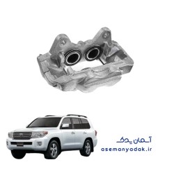 کالیپر ترمز تویوتا لندکروزر