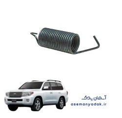 فنر برگشتی پدال ترمز تویوتا لندکروزر