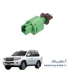سوئیچ چراغ ترمز تویوتا لندکروزر