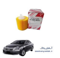 فیلتر روغن تویوتا آریون