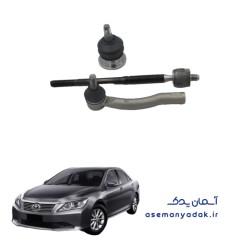 میل موج‌گیر تویوتا آریون