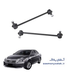 میل تعادل تویوتا آریون