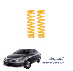 فنر عقب تویوتا آریون