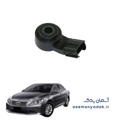 سنسور ضربه تویوتا آریون