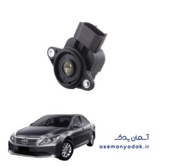 سنسور دریچه گاز تویوتا آریون