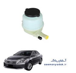 مخزن روغن کولر تویوتا آریون