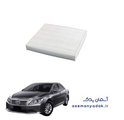 فیلتر هوای کولر تویوتا آریون