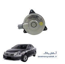 فن کندانسور کولر تویوتا آریون