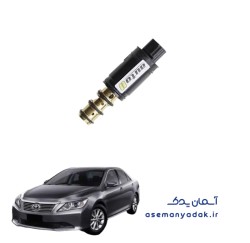 شیر کنترل دمای کولر تویوتا آریون