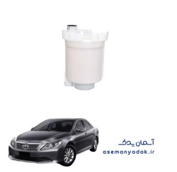 فیلتر ریز سوخت تویوتا آریون