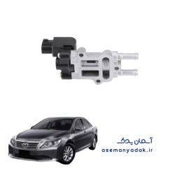 سوپاپ هوای سوخت تویوتا آریون