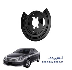 صفحه ترمز تویوتا آریون