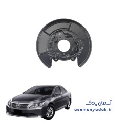 صفحه پشتی ترمز تویوتا آریون