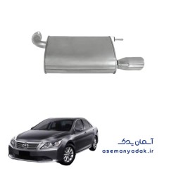 محفظه صداگیر تویوتا آریون