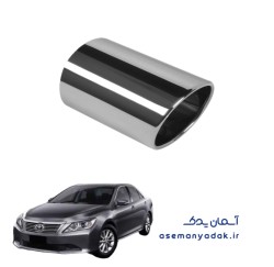 لوله خروجی اگزوز تویوتا آریون