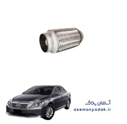فلنج اگزوز تویوتا آریون