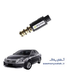 دریچه کنترل اگزوز تویوتا آریون