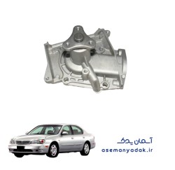 پمپ آب نیسان ماکسیما