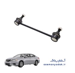 میل موج‌گیر نیسان التیما