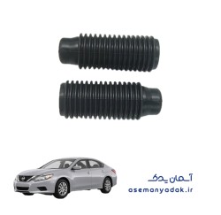 گردگیر کمک فنر نیسان التیما