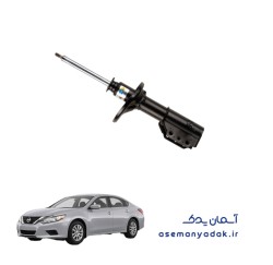 کمک‌فنر عقب نیسان التیما