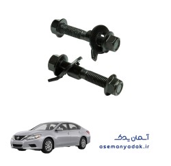 پیچ تنظیم فرمان نیسان التیما