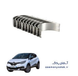 یاتاقان ثابت رنو کپچر
