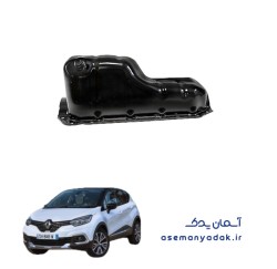 کارتر روغن رنو کپچر