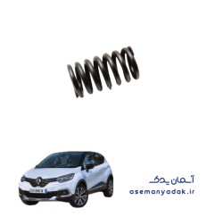 فنر سوپاپ رنو کپچر