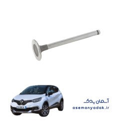 سوپاپ موتور رنو کپچر