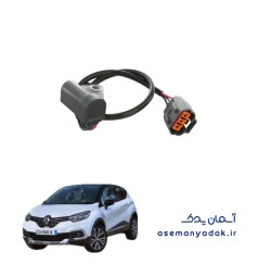 سنسور موقعیت میل‌لنگ رنو کپچر
