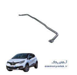 میل‌تعادل عقب رنو کپچر