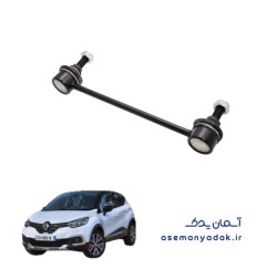 میل موج‌گیر رنو کپچر