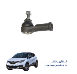 میل فرمان رنو کپچر