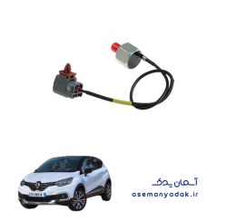 سوکت سنسور تعلیق رنو کپچر