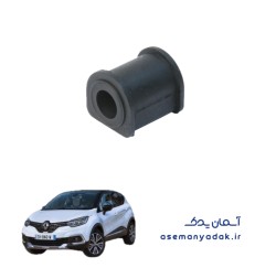بوش میل موج‌گیر رنو کپچر