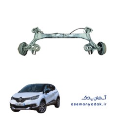 اکسل عقب رنو کپچر