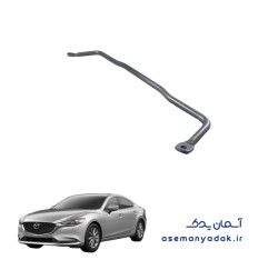 میل‌تعادل عقب مزدا ۶