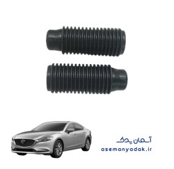 گردگیر کمک فنر مزدا ۶
