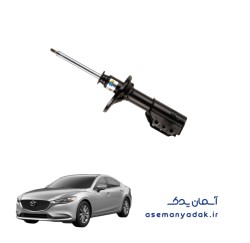 کمک‌فنر عقب مزدا ۶