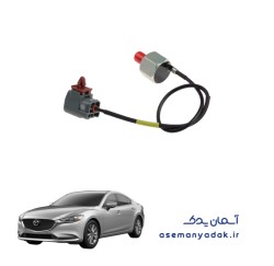 سوکت سنسور تعلیق مزدا ۶
