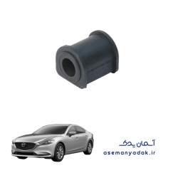 بوش میل موج‌گیر مزدا ۶