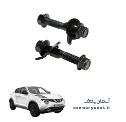 پیچ تنظیم فرمان نیسان جوک