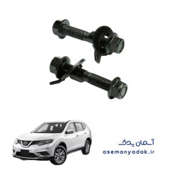پیچ تنظیم فرمان نیسان ایکس تریل