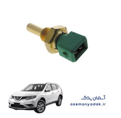 سنسور دمای آب نیسان ایکس تریل