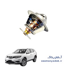 ترموستات نیسان ایکس تریل