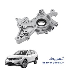 پمپ روغن نیسان ایکس تریل